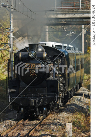 秩父鉄道　浦山口ー影森　C58-363＋12系 105304624