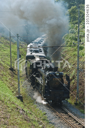 秩父鉄道　浦山口ー影森　C58-363＋12系 105304636