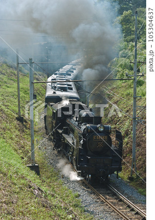 秩父鉄道　浦山口ー影森　C58-363＋12系 105304637