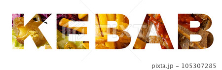 Donner Kebap Word, Doner Lettering Donner Kebap Word, Doner Lettering 105307285