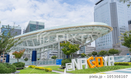 【愛知県名古屋市】オアシス21・水の宇宙船 【愛知県名古屋市】オアシス21・水の宇宙船 105308107