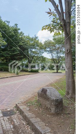【千葉県千葉市】おゆみ野・四季の道 なつのみち公園 【千葉県千葉市】おゆみ野・四季の道 なつのみち公園 105308694