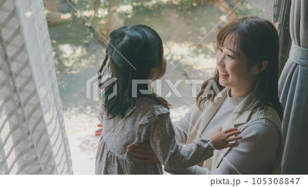 Childcare Childcare 105308847