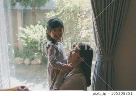 Childcare 105308851