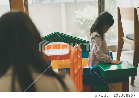 Childcare 105308857