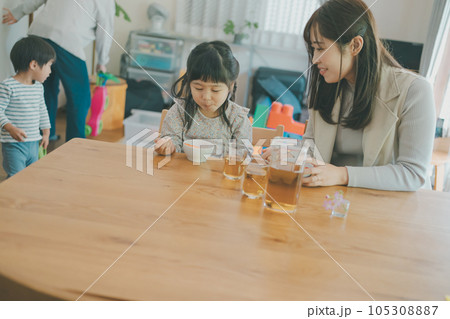 Childcare 105308887