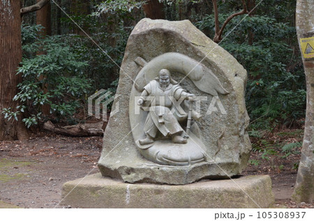 毘沙門天の石像 毘沙門天の石像 105308937