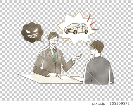 自動車関連の強引なセールスマンと困っている男性 自動車関連の強引なセールスマンと困っている男性 105309572