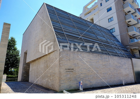 文京区立森鴎外記念館(観潮楼跡) 文京区立森鴎外記念館(観潮楼跡) 105311248