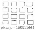 フレーム色々 105311665
