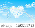 青空に浮かぶハートの雲と虹と音楽 105311712