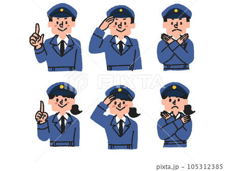 60年代　ヴィンテージ　黒人警官（警備員）スタチュー vintage 色々な表情の警察官または警備員のセットのイラスト素材 [105312385