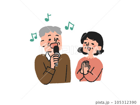 カラオケを楽しむ高齢者夫婦のイラスト 105312390