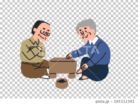 囲碁をする高齢者男性のイラスト 105312391