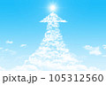 青空にかかる上昇矢印の雲 105312560