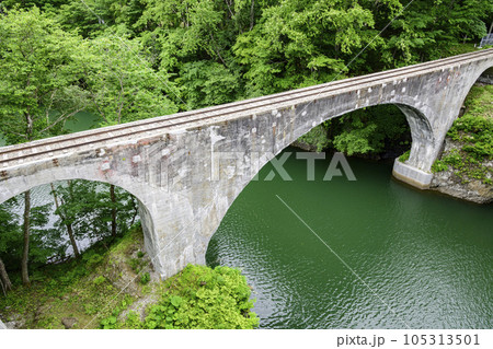 第三音更川橋梁 第三音更川橋梁 105313501