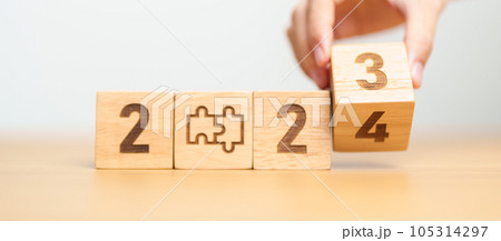 2024 block with jigsaw puzzle icon. Business Process, Team, teamwork, Goal, mission, Resolution, strategy, plan, Action, partnership, and New Year start 105314297