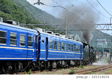 SLぐんまみなかみ号出発進行！！ 105314659