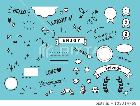 手書き風吹き出しセット 105314769