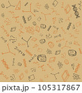 Back to school seamless pattern. Vector background 105317867