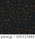 Various foreign currencies signs seamless pattern background. Various currency symbols. 105317884