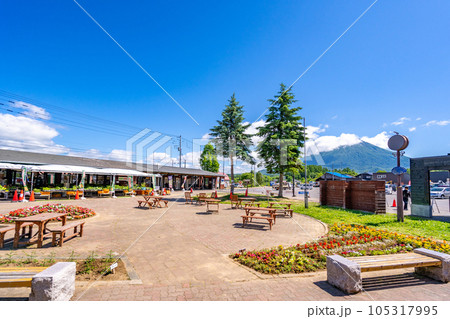 道の駅 ニセコビュープラザ 道の駅 ニセコビュープラザ 105317995