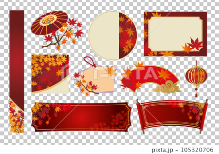 秋　紅葉　フレーム枠　背景 105320706
