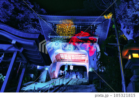 江ノ島神社の灯篭祭 105321815