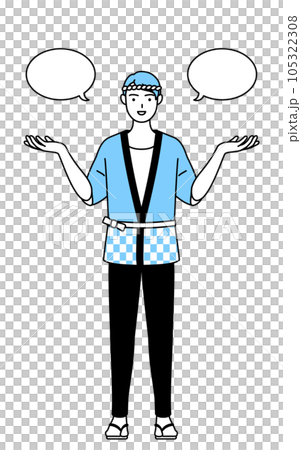 ふきだしつき、比較をする夏祭りの法被を着た男性 ふきだしつき、比較をする夏祭りの法被を着た男性 105322308