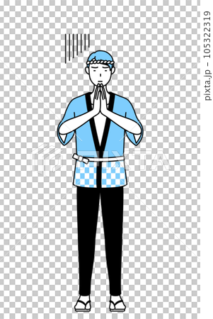 A man wearing a happi coat for a summer festival who puts his hands together in front of his body and apologizes A man wearing a happi coat for a summer festival who puts his hands together in front of his body and apologizes 105322319