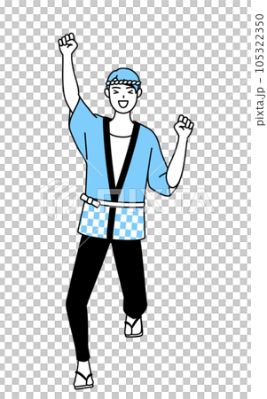 笑顔でジャンプする夏祭りの法被を着た男性 105322350