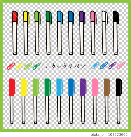 Various pen colorful set 105323662