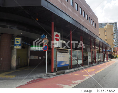 地下鉄原駅　名古屋市　駅 105323832