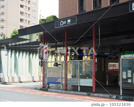 地下鉄原駅　名古屋市　駅 105323836