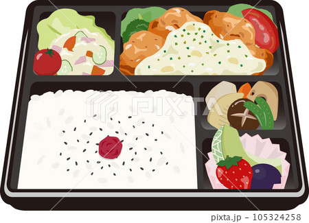 チキン南蛮弁当 105324258