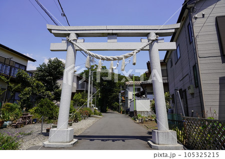 座間神社 二の鳥居 座間神社 二の鳥居 105325215