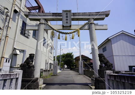 座間神社 一の鳥居 座間神社 一の鳥居 105325219