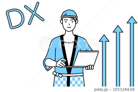 DXのイメージ、業務改善に成功した夏祭りの法被を着た男性 105326638