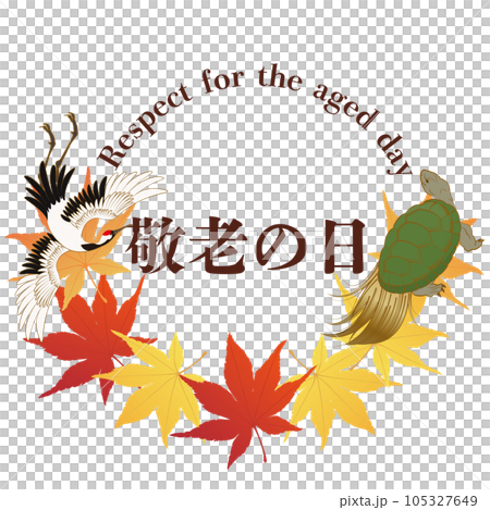 敬老日秋葉和落葉的框架 105327649