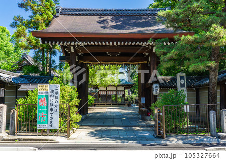 京都市上京区上御霊竪町の上御霊神社 四脚門(南門) 京都市上京区上御霊竪町の上御霊神社 四脚門(南門) 105327664