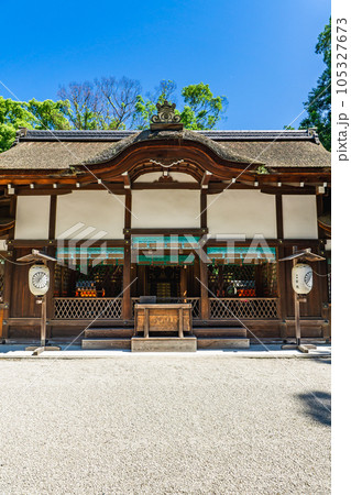 京都市左京区下鴨泉川町の河合神社(美麗の神様) 本殿 京都市左京区下鴨泉川町の河合神社(美麗の神様) 本殿 105327673