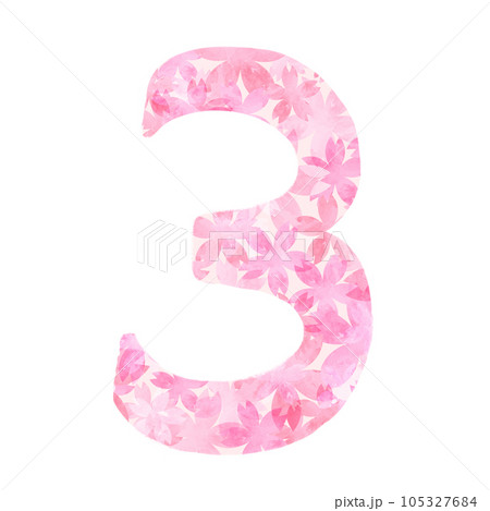 水彩素材 数字 3 ピンクのイラスト素材 [105327684] - PIXTA