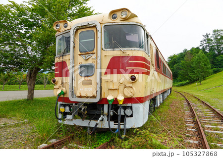 2023年7月・クロフォード公園のキハ82系気動車 2023年7月・クロフォード公園のキハ82系気動車 105327868