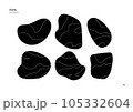 石 105332604