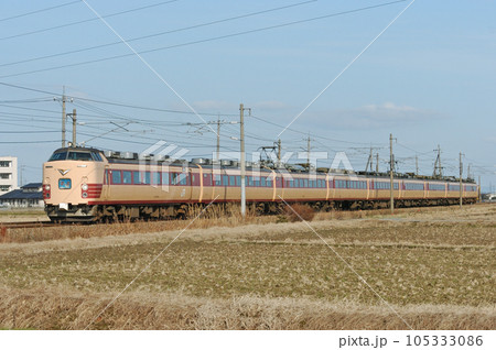 北陸本線 野々市ー松任 JR西日本 485系 A09編成(京都) 雷鳥 北陸本線 野々市ー松任 JR西日本 485系 A09編成(京都) 雷鳥 105333086