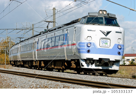 函館本線 滝川ー砂川 JR北海道 781系 L5編成(札幌) ライラック 函館本線 滝川ー砂川 JR北海道 781系 L5編成(札幌) ライラック 105333137