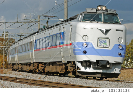 函館本線 滝川ー砂川 JR北海道 781系 L4編成(札幌) ライラック 函館本線 滝川ー砂川 JR北海道 781系 L4編成(札幌) ライラック 105333138