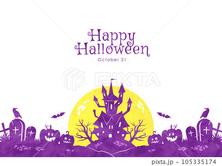 ハロウィンの背景フレーム お城と月とかぼちゃの水彩イラスト(白背景) ハロウィンの背景フレーム お城と月とかぼちゃの水彩イラスト(白背景) 105335174