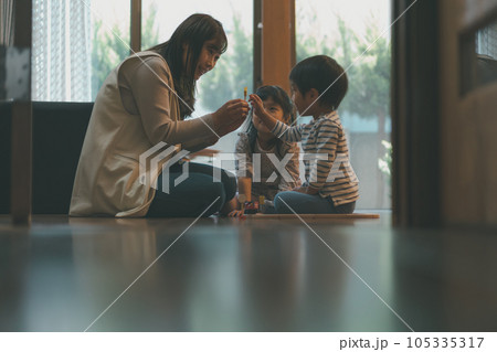 Childcare 105335317