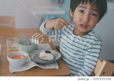 Childcare Childcare 105335330